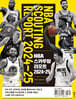 NBA 스카우팅 리포트 2024-25