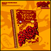 넥스지 (NEXZ) - 4th Mini Album 'Saucin' (Yellow Version)(CD)