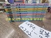 내일은 로봇왕 시리즈 세트 1~10번 10권 세트