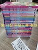 캐치 티니핑 그림책 29권 세트
