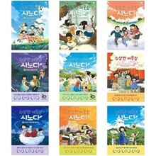 상품명