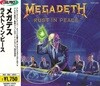 Megadeth - Rust In Peace [오리지널 9곡 수록][1995년 TOSHIBA-EMI  일본발매반]