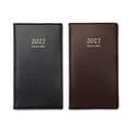 양지사 2027년 다이어리 플래너48se 블랙 / 90x160mm