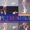 Sir Georg Solti / Stravinsky : Petrushka, Jeu De Cartes (일본수입/UCCD3489)