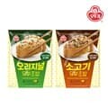 [오뚜기] 유부초밥 오리지널 400g x 1개+유부초밥 소고기 400g x 1개