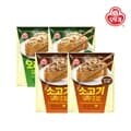 [오뚜기] 유부초밥 오리지널 400g x 2개+유부초밥 소고기 400g x 2개