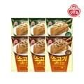 [오뚜기] 유부초밥 오리지널 400g x 3개+유부초밥 소고기 400g x 3개