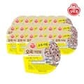 [오뚜기] 오뚜기밥 오곡 작은밥 130g x 18개(1박스)