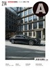 오토카 코리아 AUTOCAR KOREA (격월간) : 9ㆍ10월 [2026]