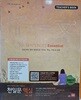 천일문 핵심 이센셜 500 SENTENCES Essential ver.2.0