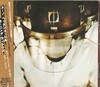 Mourning Widows ? Furnished Souls For Rent [2000년 POLYDOR/ UNIVERSAL MUSIC K.K. 일본발매반]