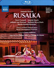Joana Mallwitz 드보르작: 오페라 `루살카` (Dvo?ak: Rusalka)