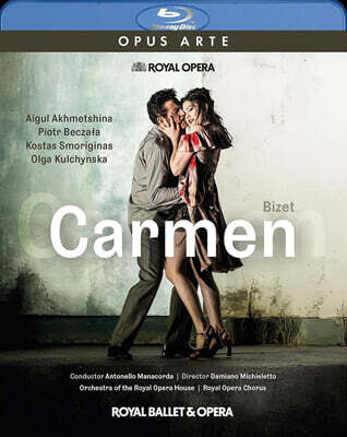 Antonello Manacorda 비제: 오페라 `카르멘` (Bizet: Carmen)