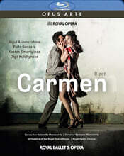 Antonello Manacorda 비제: 오페라 `카르멘` (Bizet: Carmen)