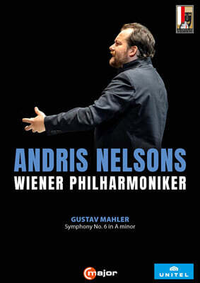Andris Nelsons 말러: 교향곡 6번 `비극적` (Mahler: Symphony No. 6)