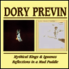 [영국 수입] Dory Previn - Mythical Kings and Iguanas/Reflections In a Mud Puddle (Remastered)(2 On 1CD)(CD)