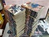 나인수 만화 마제 1-55 완결 중고 설명필독 코믹갤러리