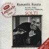 Sir Georg Solti / 로맨틱 러시아 (Romantic Russia) (수입/4609772)