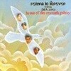 Chick Corea / Hymn Of The Seventh Galaxy (수입/8253362)