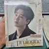 송민준 - 미니앨범 1집 : Prologue