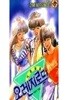 오렌지 로드 1-18완  / 절판 희귀본  ****북토피아 ****북토피아