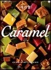 캐러멜 Caramel