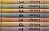 리니지 애장판 1-7 완 (소장용) 최상급