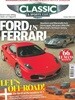 Classic & Sports Car (월간) : 2026년 10월