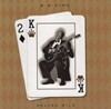 [수입] B.B. King - Deuces Wild (CD)