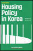 Housing Policy in korea