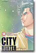 CITY HUNTER 시티헌터 완전판 14