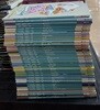 주니어플라톤 토론캠프2 43권 세트 한솔교육