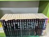 이토 준지 공포만화 1-17 + 소용돌이 1-3 + 공포의 물고기 1-2 ### 만화카페책 중급