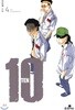 10 TEN 1-4 완결 웹툰
