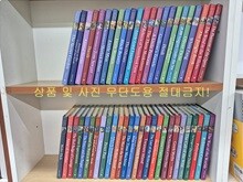 상품명