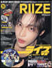 K－POP BEST IDOL 2026年11月號
