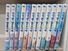 신기한 말씀나라 1~12 (전12권 세트)