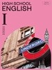 고등학교 영어 1 교과서 / 동아출판(2022개정)