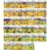 아이세움 NEW 논술명작세트 1~40권
