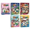 흔한남매 시리즈 15~19 전5권 세트