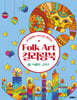Folk Art 컬러링북 ⑤스테인드글라스