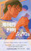 케이팝 씬의 순간들