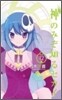 神のみぞ知るセカイ 12