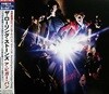 [수입][CD] Rolling Stones - A Bigger Bang