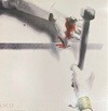 [LP] 반코 델 뷰토 소코르소 - Banco Del Mutuo Soccorso - Come In Un'Ultima Cena LP [EMI계몽사-라이센스반]
