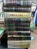 성서백과대사전 10권 세트 성서교재간행사