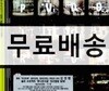 푸디토리움 (Pudditorium) - episode : 이별
