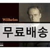 빌헬름 푸르트뱅글러 TAHRA 명연 모음집 (Wilhelm Furtwangler - Historic Wartime Archives)