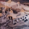[수입][CD] Ettes - Do You Want Power [LP Miniature]