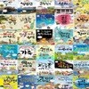 초등 융합 사회과학 토론왕 1-40번 세트 (전40권)